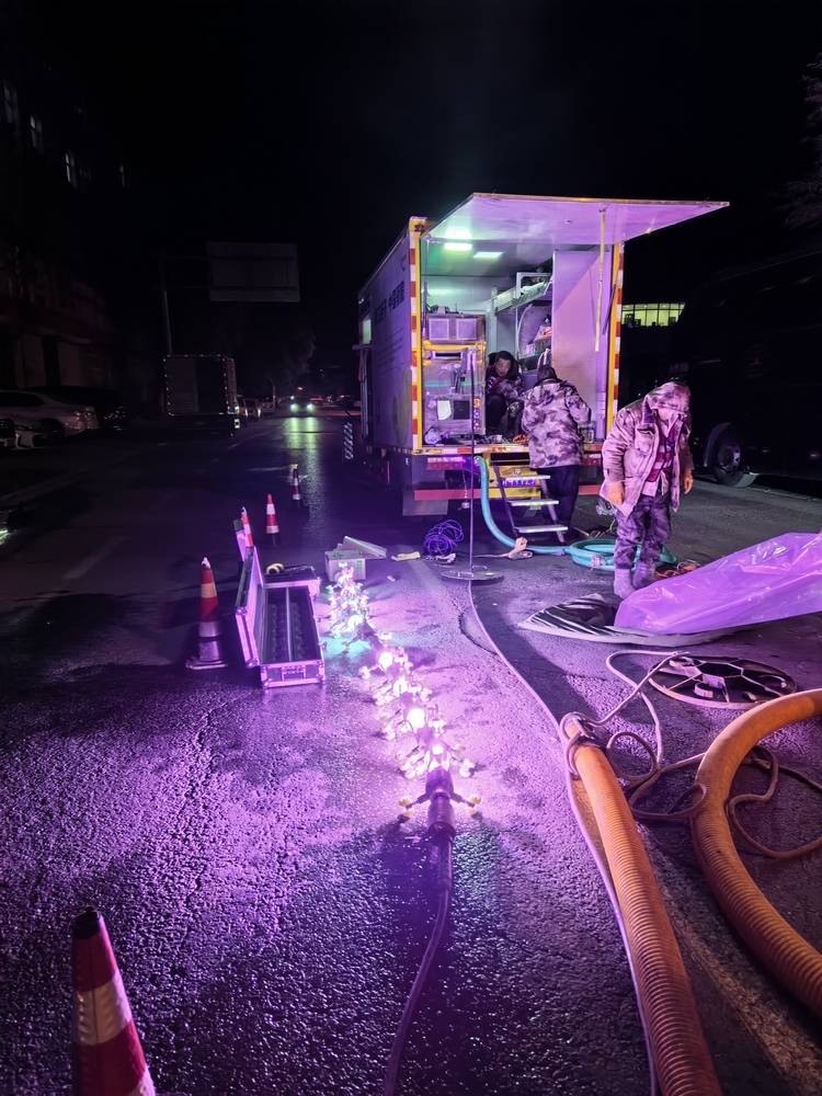 珠山管道非开挖修复