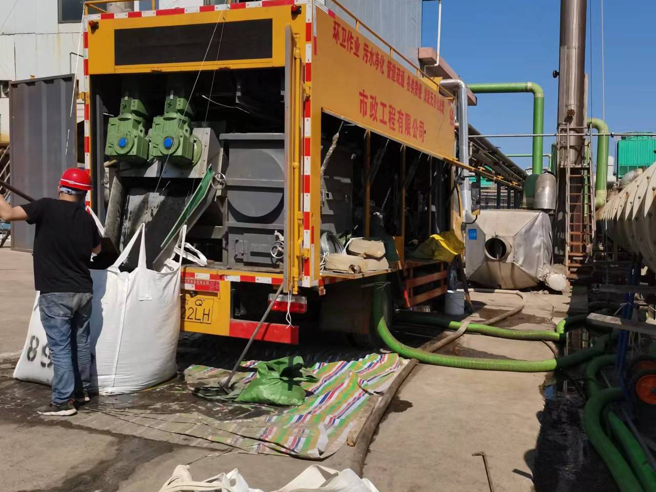 珠山淤泥压干处理