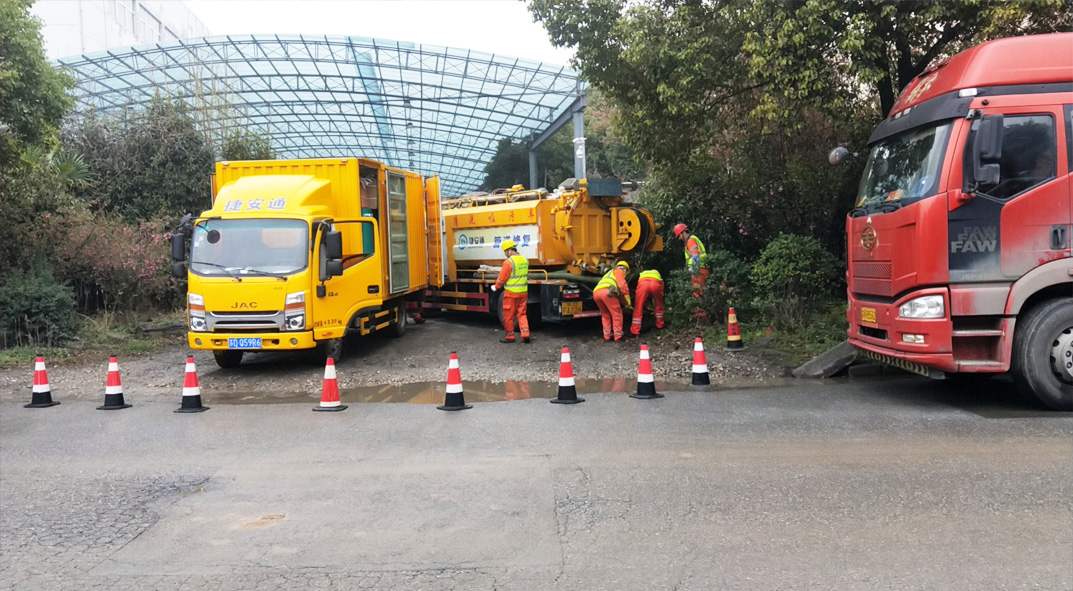 珠山成区雨污水管网“四位一体”检测疏通项目